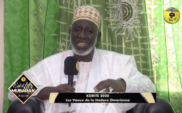 KORITE 2020 MOSQUEE OMARIENNE - Korite 2020 - Le "Sermon" (QUTBA) de l'Imam Thierno Saidou Nourou Tall