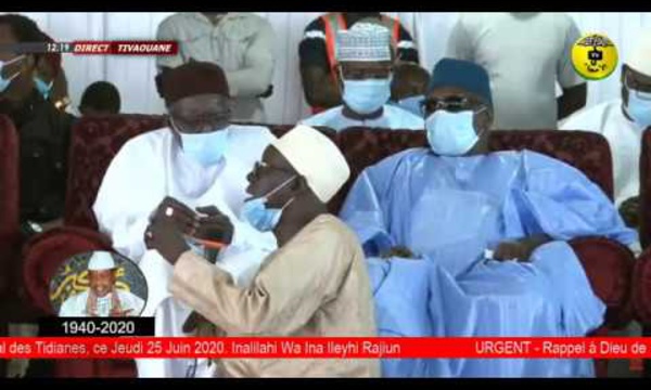 Replay- Rappel à Dieu Serigne Pape Malick Sy- Cérémonie de Prières