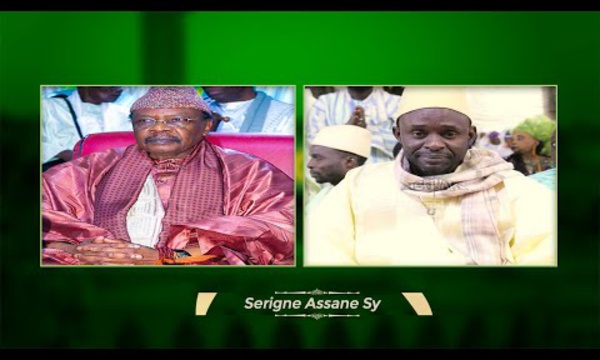 RAPPEL À DIEU DE SERIGNE PAPE MALICK SY - Témoignage de Tafsir Abdourahmane Gaye