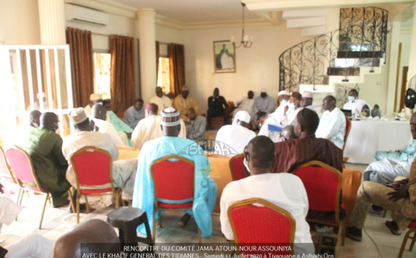 (VIDEO - PHOTO) COMPTE RENDU - Programme de Réhabilitation de la Grande Mosquée de Tivaouane et du développement socio-économique de la Hadara Malikiyya - Serigne Babacar Sy Mansour reçoit le Comité de Pilotage