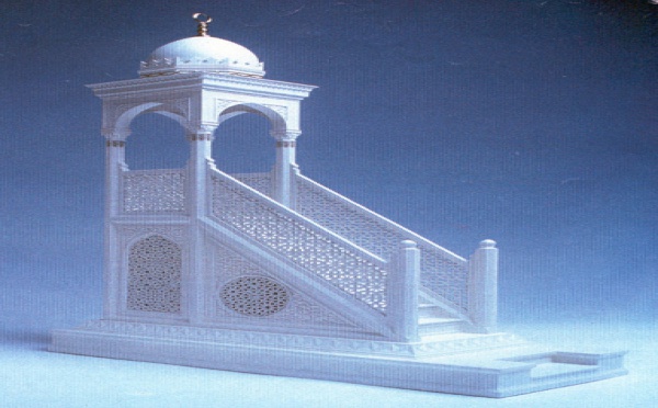 DIRECT DU MINBAR: Ces dix premiers jours de Zul Hijja : Les Meilleurs de l'année selon le Prophète Muhammad S'AWS (Par Al Amine Kébé)