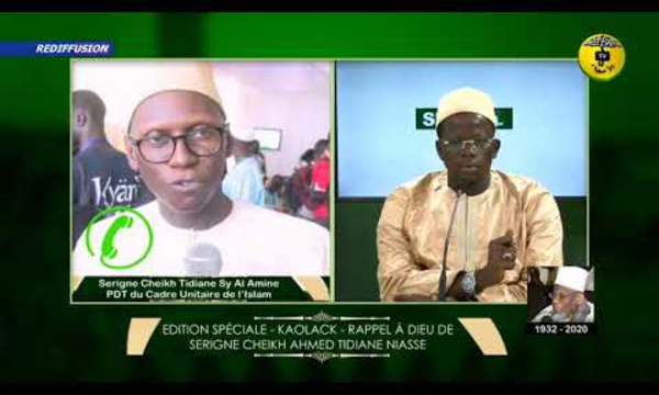 RAPPEL À DIEU DE SERIGNE CHEIKH TIDIANE NIASSE - Reaction de Serigne Cheikh Tidiane Sy Al Amine CUIS