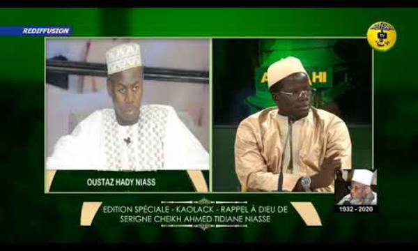 RAPPEL À DIEU DE SERIGNE CHEIKH TIDIANE NIASSE - Reaction de Oustaz Hady Niasse