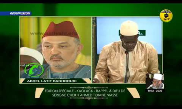 RAPPEL À DIEU DE SERIGNE CHEIKH TIDIANE NIASSE - Témoignage de Abdelatif Baghdouri du Maroc