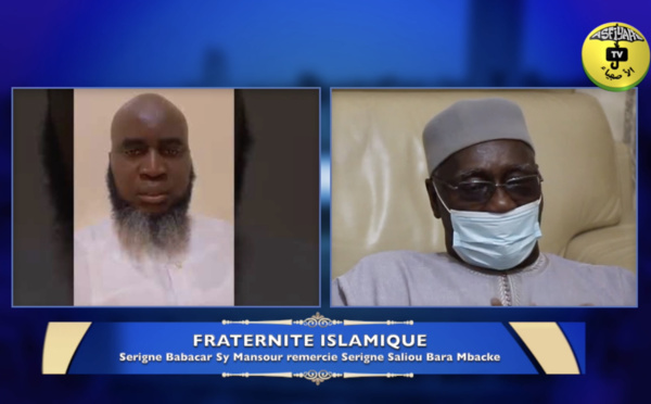 VIDEO - FRATERNITE ISLAMIQUE - La Réponse de Serigne babacar Sy Mansour à Serigne Saliou Mbacké Bara
