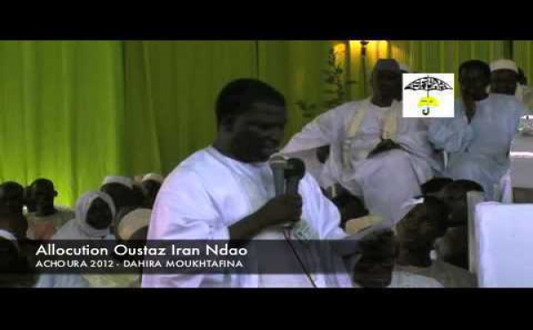 VIDEO ACHOURA 2012 : Allocution Oustaz Iran Ndao 