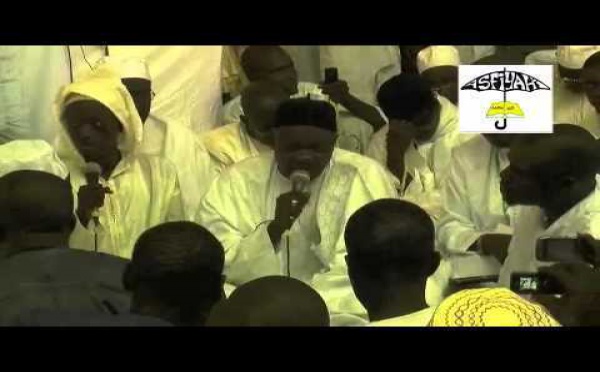 VIDEO ACHOURA 2012 : Tayssir Doudou Kend Mbaye 