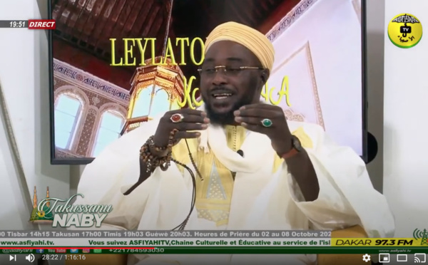 SPECIAL KATMIYA - DU 05 OCTOBRE 2020 INVITÉS: OUSTAZ AHMED FALL ET ALIOUNE BADARA NDOYE