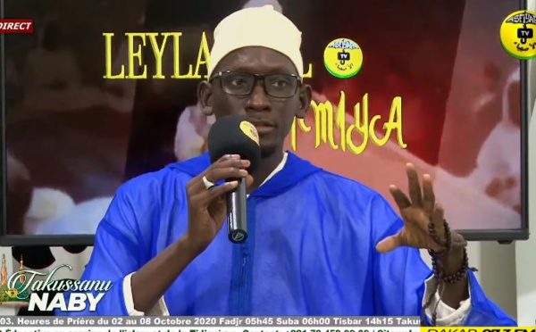 2EME PARTIE SPECIAL KATMIYA - DU 05 OCTOBRE 2020 INVITÉS: OUSTAZ AHMED FALL ALIOUNE BADARA NDOYE