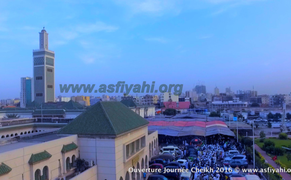 37éme Édition des Journées Cheikh Ahmed Tidiane Cherif (rta): 29, 30 et 31 décembre 2017 à la Grande Mosquée de Dakar 