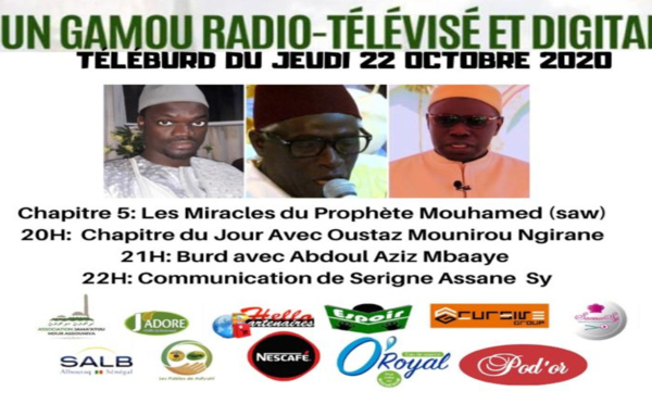 MAWLID 2020 - TÉLÉ BURD DU 22 OCTOBRE 2020 - CHAPITRE 5 - Les Miracles  du Prophète Mouhamed (saw)