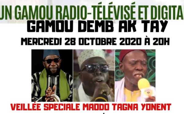MAWLID 2020 - DAROUL HABIBI - Special Gamou Demb ak Tay - Invités: El Hadj Cissé Djing et El Hadj Lamine Gueye