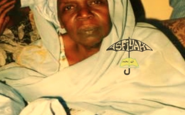 Sokhna Daba MBAYE sur la vie de Sokhna Oumoul Khayri borom Wagne wi. 02 Décembre 1991 / 02 Décembre 2020. 29 ans déjà.