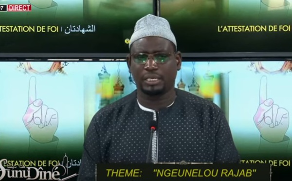 SUNU DINE DU MARDI 16 FEV 2021 PAR OUSTAZ BABACAR NIANG NGENELOU RAJAB