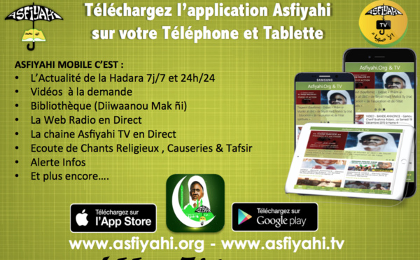 NOUVEAUTÉ : Asfiyahi.Org lance son Application Asfiyahi Mobile !