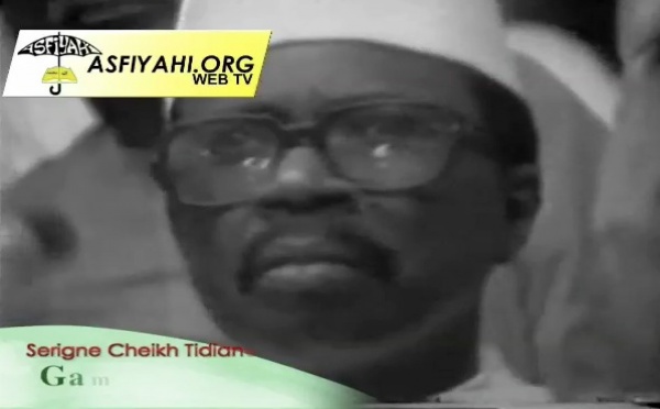 EXCLUSIF ! GAMOU 1982 - Serigne Cheikh Tidiane Sy Al Maktoum reçoit les "Soldats Baye Djamil"