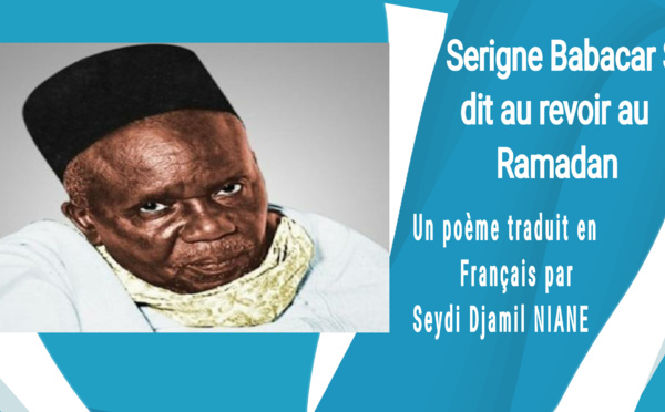Serigne Babacar Sy dit au revoir au Ramadan