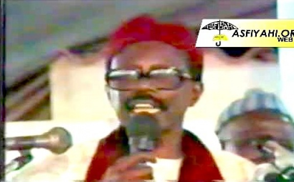 ARCHIVE VIDEO - 1986 : Conference de Serigne Cheikh Tidiane SY AL Maktoum à Keur Dieumb