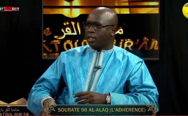 MA'IDATOUL QUR'AN DU VENDREDI 18 JUIN 2021 PAR Pr OUSMANE NDIAYE - SOURATE AL-ALAQ