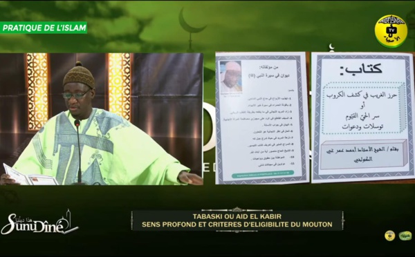 "Al Hayoul Khayyum":Sanctuaire du profane, Source de dissipation de tout soucis d'Oustaz Oumar Gueye