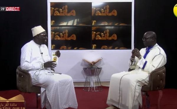 MA'IDATOUL QUR'AN DU 16 JUILLET 2021 PAR Pr OUSMANE NDIAYE SOURATE AL-LAIL