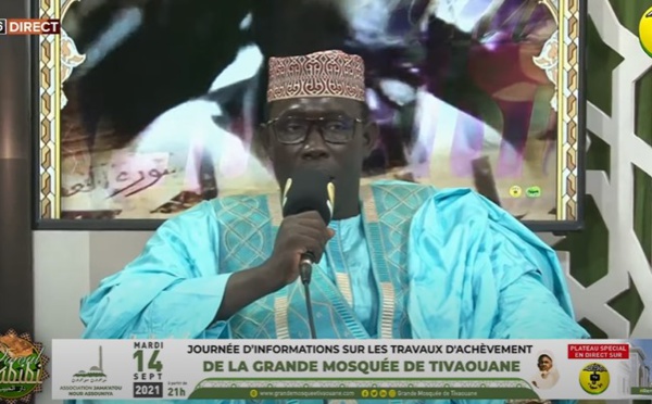 DAROUL HABIBI LE GAMOU DU SAMEDI 11 SEPTEMBRE 2021 PAPE AMADOU DIOUF