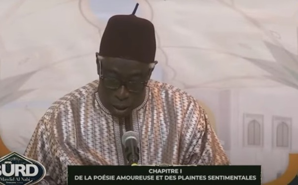 BURD 2021 - Abdou Aziz Mbaye - Chapitre 1: De la poésie amoureuse et des plaintes sentimentales