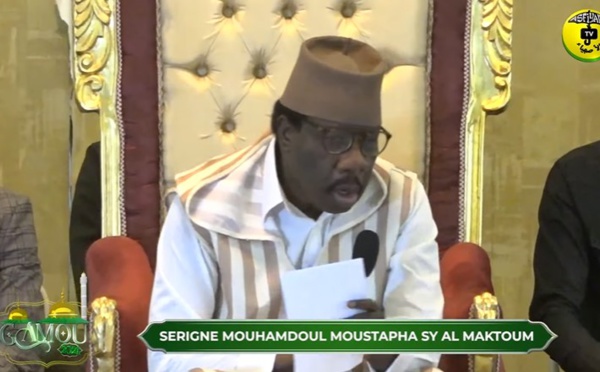 Mawlid 2021 aux Champs de Courses - Le Cours Magistral de Serigne Moustapha Sy