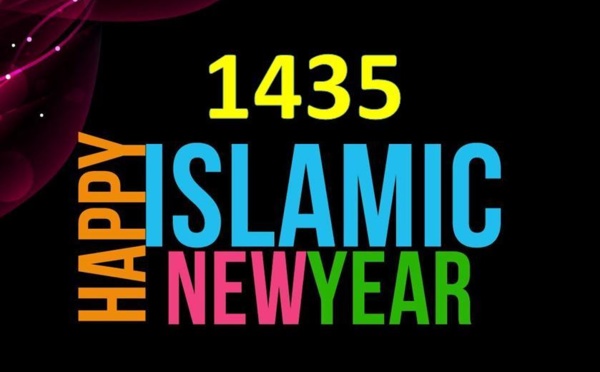 1435, la nouvelle année musulmane débute , Asfiyahi.Org vous présente ses meilleurs voeux !