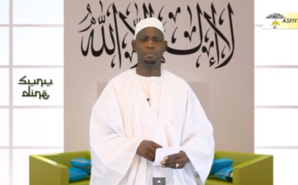 VIDEO - ACHOURA : Voici les Prières et Invocations à faire  (Niaanou Tamkharit)