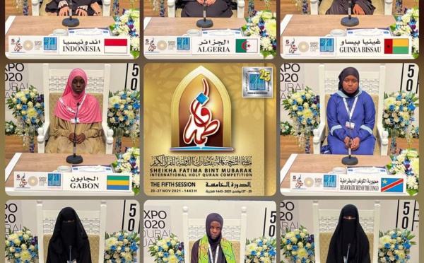 Le Concours international de récital du Saint Coran se tient ce Mercredi 24 Novembre 2021 à Dubaï