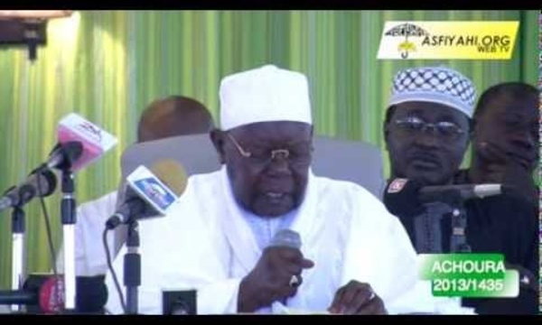 VIDEO ACHOURA 2013 A TIVAOUANE : Le Cours Magistral de Serigne Abdoul Aziz SY Al Amine (2eme Partie)