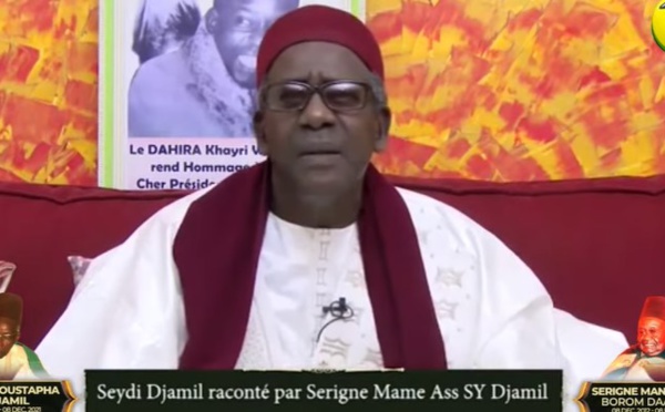 08 Décembre 2021: Baye Djamil raconté par Serigne Mame Ass Sy Djami