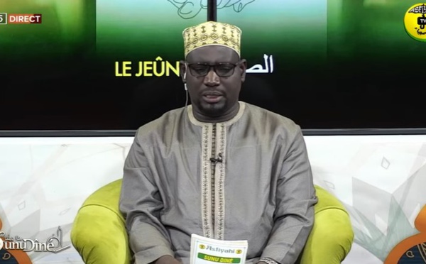 SUNU DINE DU LUNDI 13 DECEMBRE 2021 PAR OUSTAZ BABACAR NIANG