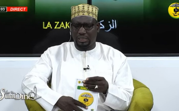 SUNU DINE DU 22 DECEMBRE 2021 PAR OUSTAZ BABACAR NIANG THEME AKH AK YELEF NIARY WAY DENTH…