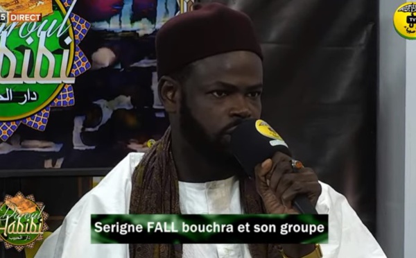 DAROUL HABIBI DU 30 DECEMBRE 2021 PAR OUSTAZ PAPA AMADOU DIOUF INVITE SERIGNE FALL BOUCHRA ET …