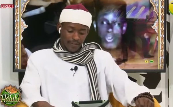 Daroul Habibi du 01 Janv. 2022 « Nûrul Quran » À la Lumière du Coran - Cheikh Makhtar Diéye et El...