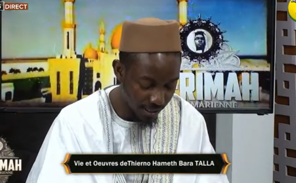AR RIMAH DU 03 JANVIER 2022 - PAR Tafsir Hamidou Welle - Invité : Seydi Oumar Talla Thème vie et…
