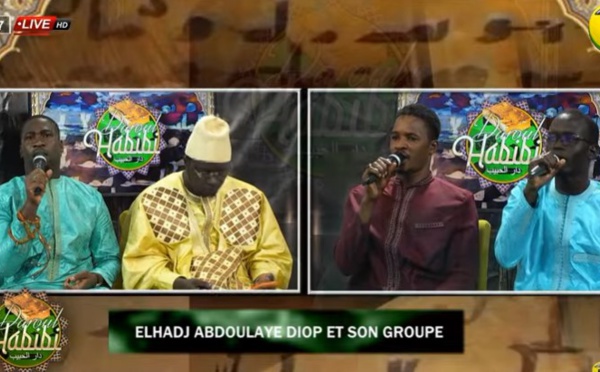 DAROUL HABIBI DU 13 JAN 2022 PAR OUSTAZ PAPA AMADOU DIOUF INVITE ELHADJI ABDOULAYE DIOP ET SON …