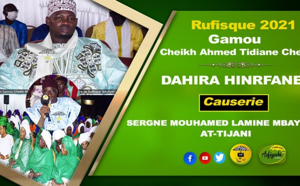 Gamou Dahira Hinrfane Rufisque du 31 Décembre 2022 présidé par Serigne Mouhamed Lamine Mbaye At Tijani