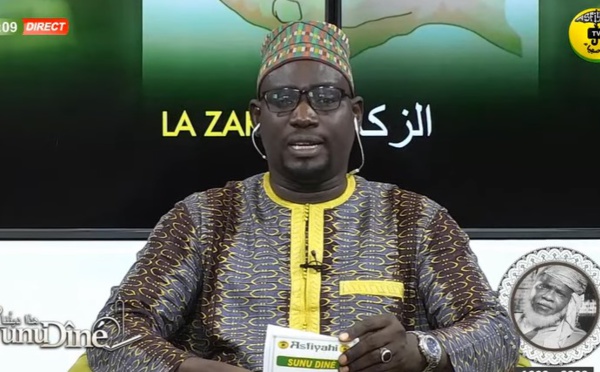 SUNU DINE DU 25 JAN 2022 PAR OUSTAZ BABACAR NIANG