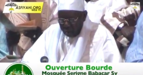 GAMOU 2014 - Ouverture Bourde à la Mosquée Serigne Babacar Sy (rta)
