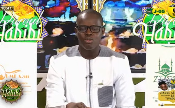 DAROUL HABIBI DU 08 Mars 2022 - PAR OUSTAZ PAPA AMADOU DIOUF