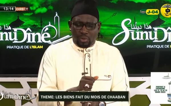 SUNU DINE DU MERCREDI 09 FEV 2022 PAR OUSTAZ BABACAR NIANG THEME : LES BIENFAITS DU MOIS DE CH…