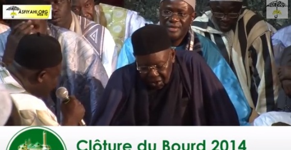 VIDEO - GAMOU 2014 - Temps Forts de la Cloture du Bourd à la Mosquée Serigne Babacar Sy (rta)