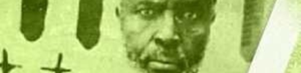 Après le rappel à dieu de El Hadj Mamadou Dème : Thierno Oumar Dème, nouveau khalife de Sokone