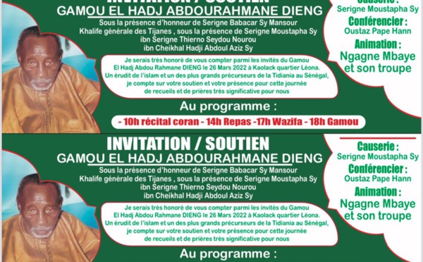 GAMOU EL HADJ ABDOURAHMANE DIENG - Samedi 26 Mars 2022 à Kaolack, sous la présence de Serigne Babacar SY Mansour, Khalif général des Tidianes.