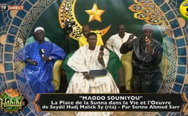 DAROUL HABIBI DU JEUDI 21 AVRIL 2022 PAR PAPE AMADOU DIOUF