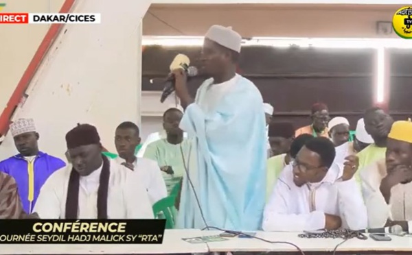 REPLAY Conférence Journée Seydil Hadj Malick Sy "rta" animé par Serigne sidy Ahmed Sy al amine