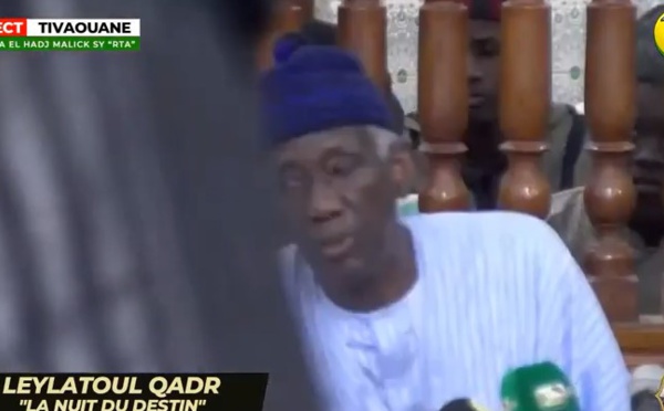 REPLAY DUPLEX - LEYLATOUL QADR TIVAOUANE ET FÉZ | Zawiya Seydina Cheikh (rta) El Hadj Malick S…